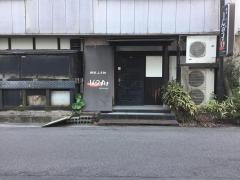 ふぐ処しんのすけ