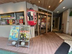 串鳥　仙台駅西口店