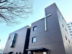名古屋中央教会