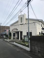 インマヌエル熊本キリスト教会