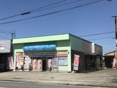 アルファ進学スクール上市校