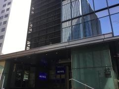 四谷大塚お茶の水校舎