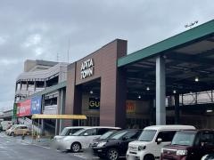アピタからだ塾稲沢店
