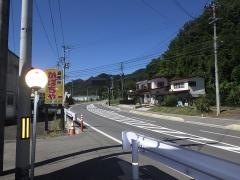 「小国公民館前」バス停留所