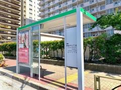 「亀戸七丁目」バス停留所