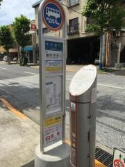 「中央通り(足立区)」バス停留所