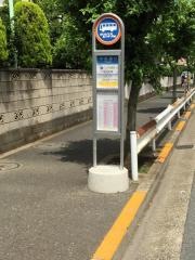 「中央通り(足立区)」バス停留所