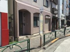 「本町四丁目」バス停留所