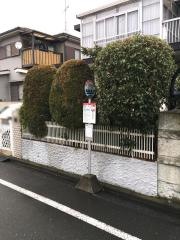 「千代田」バス停留所