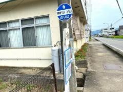「犬岡口」バス停留所