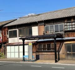 「了円寺」バス停留所