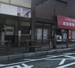「錦帯橋」バス停留所