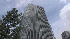 日本製紙株式会社