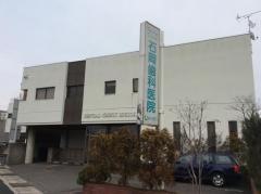 石岡歯科医院