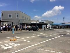 三崎口駅
