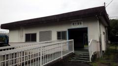 南大嶺駅