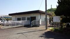 南大嶺駅
