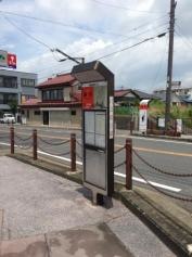 「静里」バス停留所