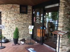 焼肉館　彩炉　川尻バイパス店