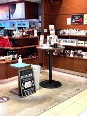 上島珈琲店　アリオ鷲宮店