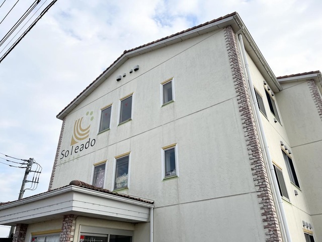 ソレアード幸手 施設外観
