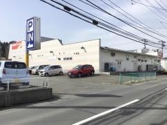 ツルハドラッグ　仙台上谷刈店