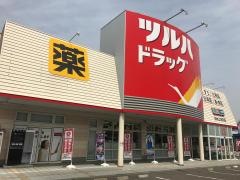 ツルハドラッグ　仙台上谷刈店