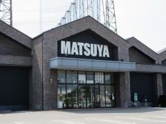 アメリカンスクエアマツヤ長久手店