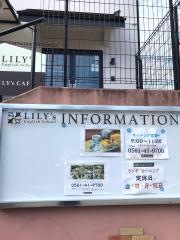 Ｌｉｌｙ’ｓ　Ｃａｆｅ