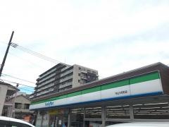 ファミリーマート　守山大牧町店
