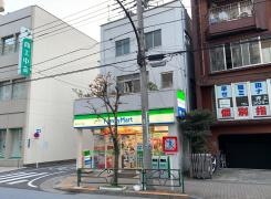 ファミリーマート　業平三丁目店
