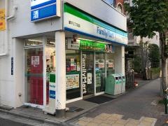 ファミリーマート　業平三丁目店