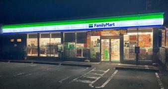 ファミリーマート　砥部宮内店