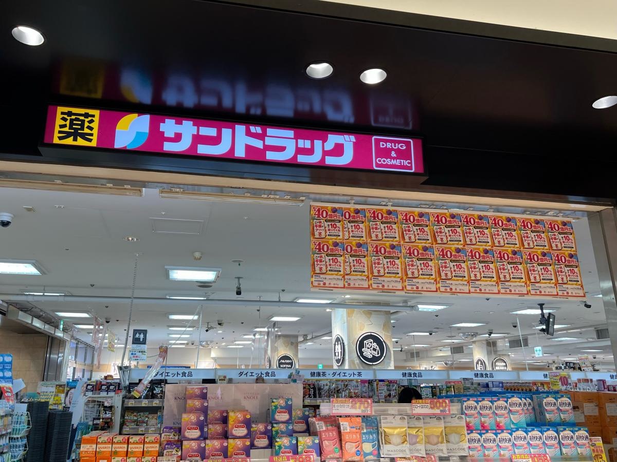 メイン入り口