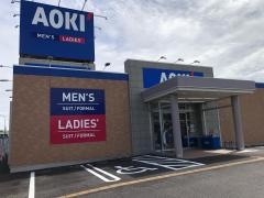 ＡＯＫＩ　みよし店