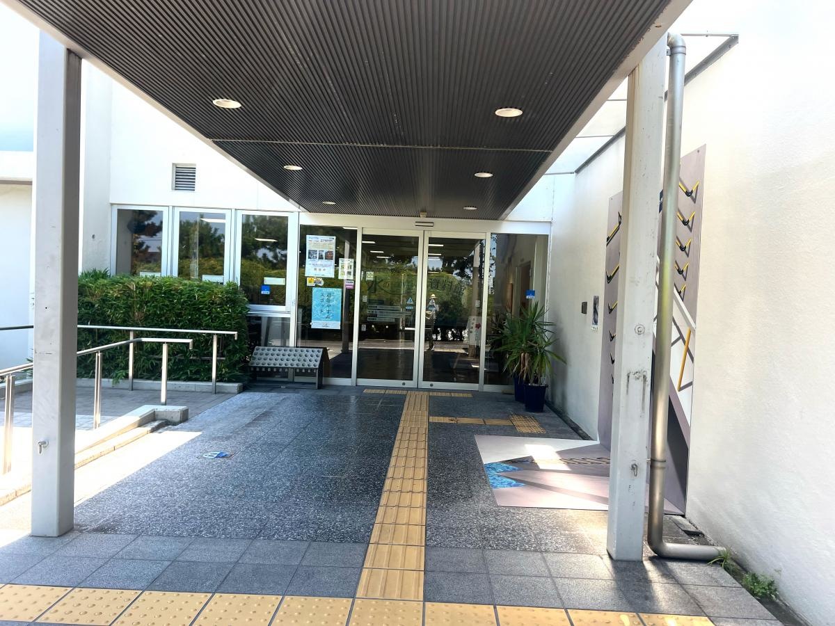 水の歴史資料館