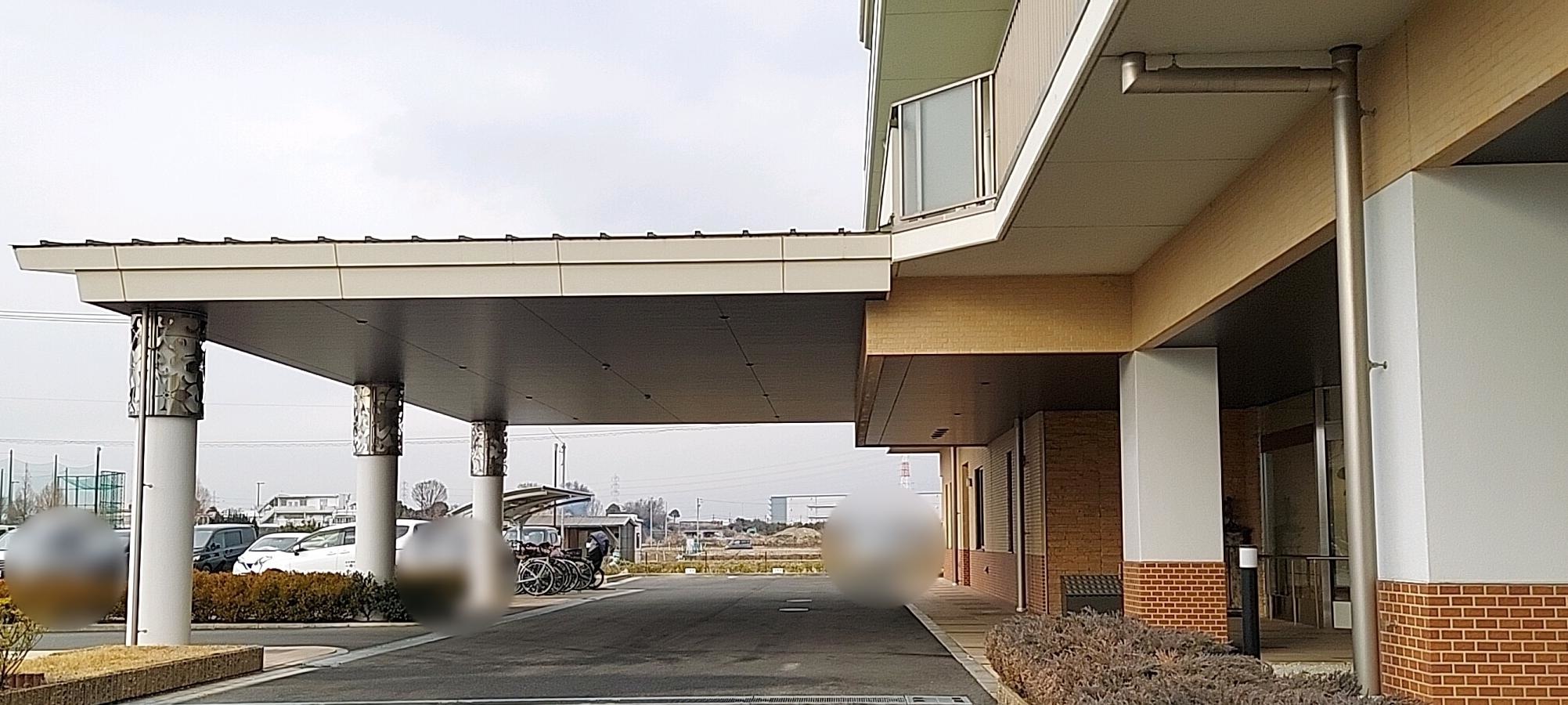 特別養護老人ホーム 岩倉一期一会荘花むすび