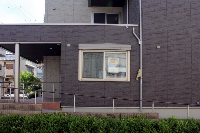 アミコ　愛・あい・大領 施設外観