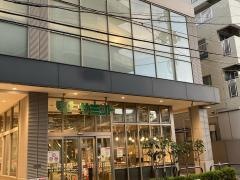 サミットストア三田店