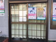 学研　桜井教室