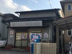 学研　桜井教室
