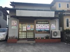 学研　桜井教室