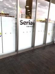 Seriaもねの里モール店