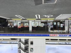 ローソン　新山口駅前店