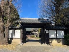 法輪寺