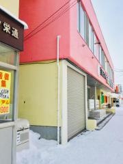 南郷札幌幼稚園