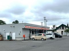 セイコーマート　ウトナイ店