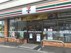 セブンイレブン　札幌川沿12条店