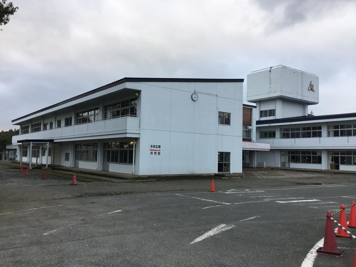 広いです。