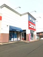 紳士服コナカ盛岡月が丘店